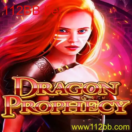 Desvendando o Mundo de DragonProphecy: Um Guia Completo para Jogadores