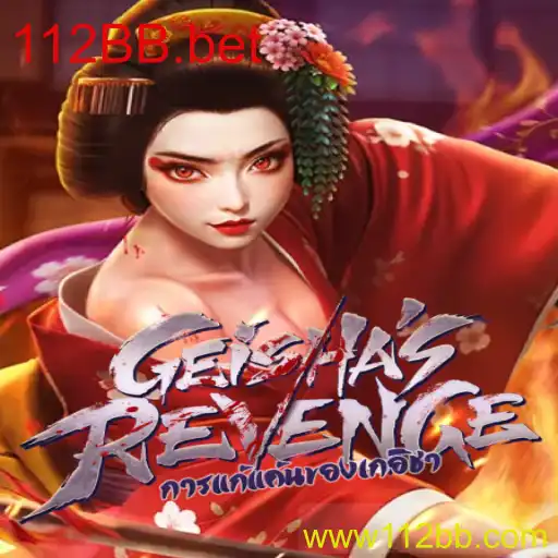 Desvendando GeishasRevenge: O Novo Fenômeno dos Jogos Online
