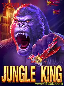 Descubra a Aventura Selvagem em JungleKing no 112BB.bet